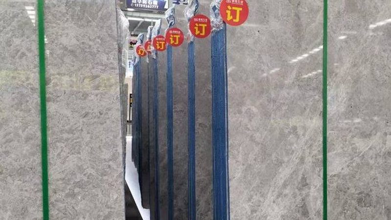 石材报价单模板：揭秘计算公式背后的逻辑