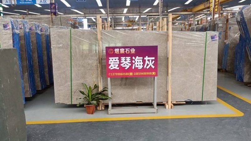 广州石材结晶价格报价解析：揭秘市场定价因素