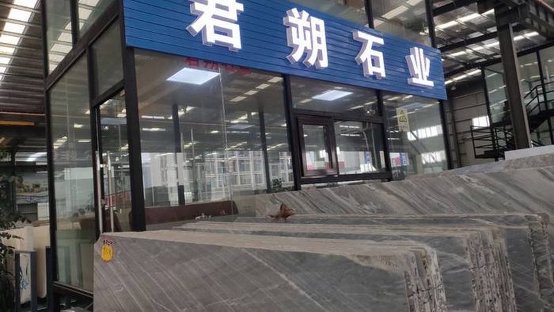 写字楼大理石翻新：揭秘报价背后的因素