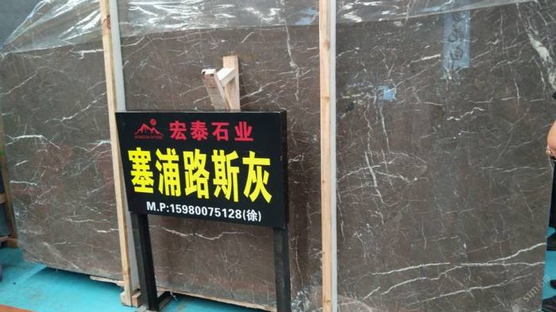 家庭石材翻新打磨机选购