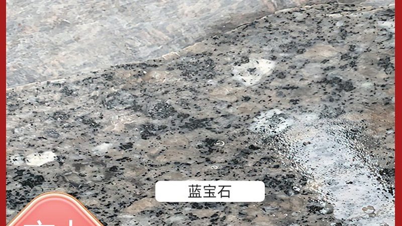 微晶石台面安装费用，你了解多少？**