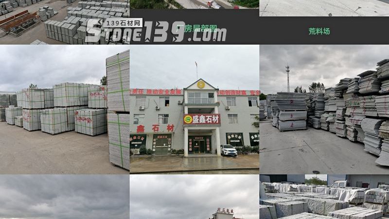 人造石窗台板价格之谜：揭秘每平方米的真相**