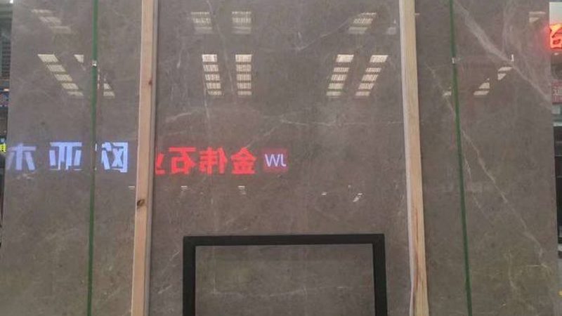文化石代理加盟：风险识别与规避策略