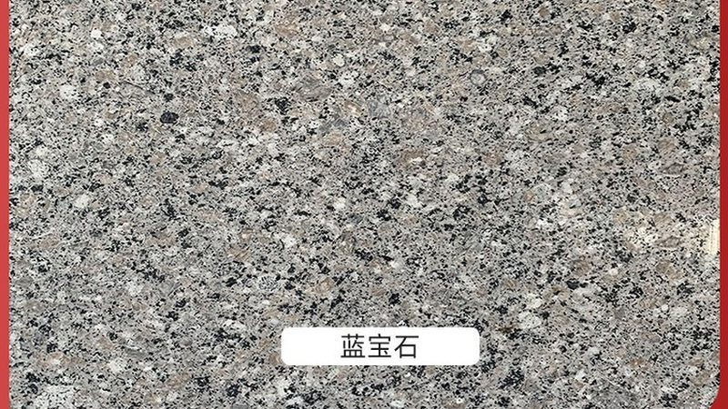石材结晶处理：揭秘价格背后的秘密